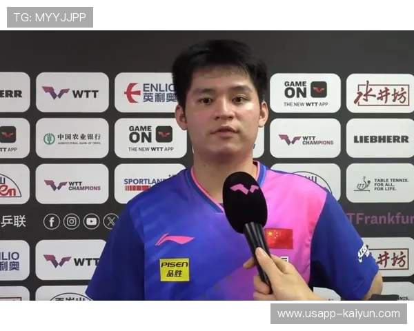 WTT多哈冠军赛林诗栋4-2战胜梁靖崑晋级男单四强